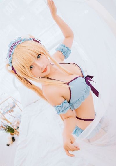 妻子
