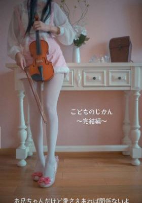 杨光的爱情故事