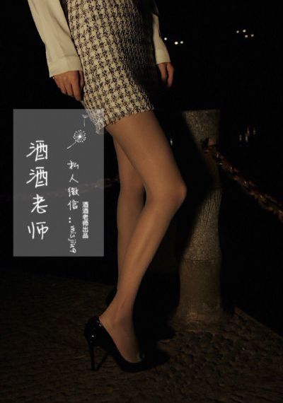 飞飞影院