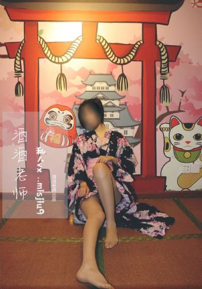 性生交裸片免费看