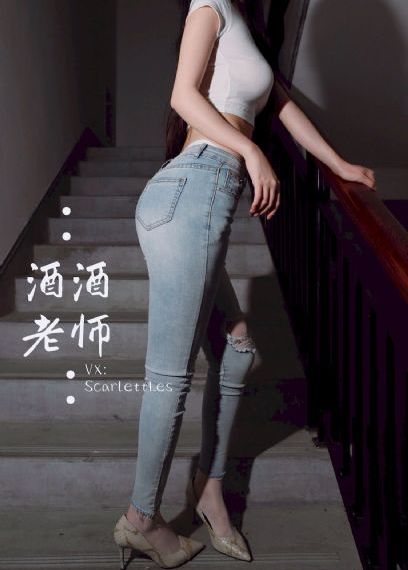 温柔的交换