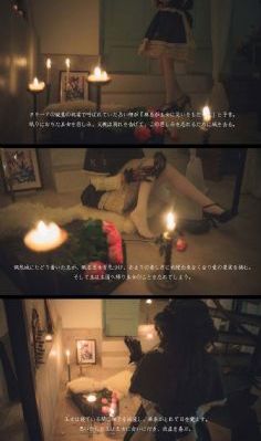 团地妻