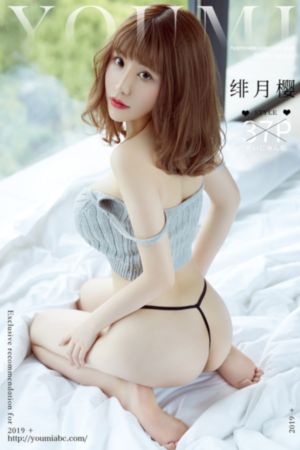 家教