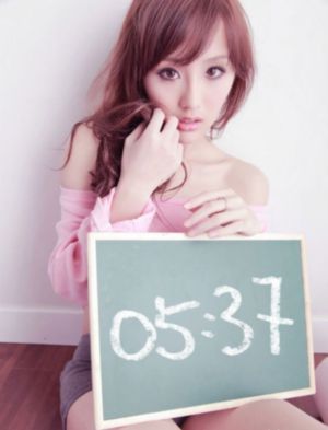 索尼子