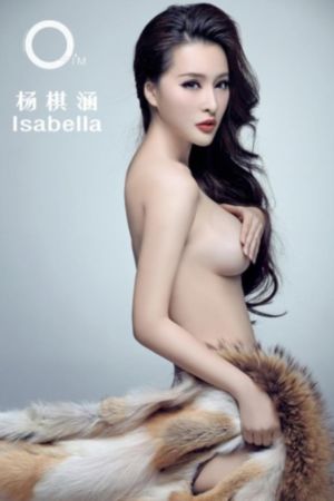 男足