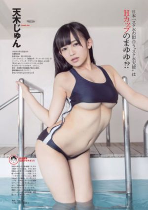 荡公乱妇第1章方情95视频