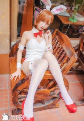 玄机