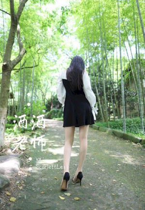 大石围天坑有多深