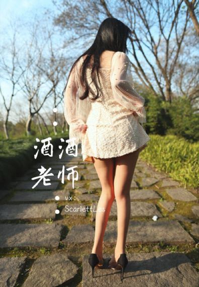 比分500完整版