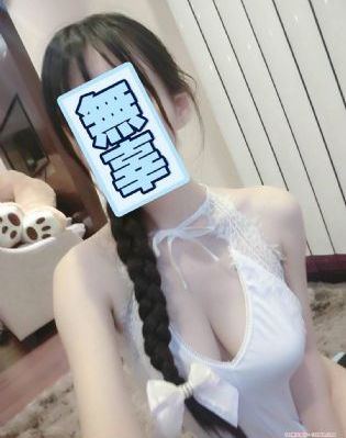 幸福