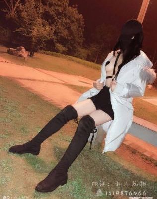 小姨